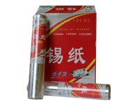 Wuhan Hong Taishi House offers good-value _ where to buy the paperback edition tinfoil tinfoil