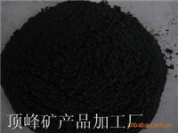 厂家销售黑色电气石 彩色电气石 单晶体电气石10-20毫米电气石