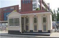 Buy booth preferred 