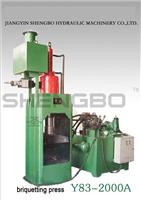Jiang Yin Shengbo Y83-2000 supply bread crumbs machine, iron filings briquetting machine, briquetting machine best