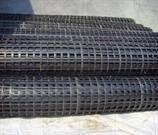 Taian Plastic Geogrid manufacturers Contact