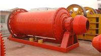 Henan Dajia mining machine energy saving ball mill