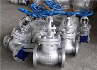 American Standard marine valves supply shutoff valve J41 / J41 American Standard marine valves supply shut-off valve