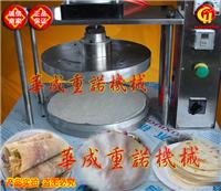 Huacheng Food Machinery supply frozen meat grinder meat grinder meat grinder can grind meat cut into chunks