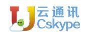 UCskype personalized custom development APP