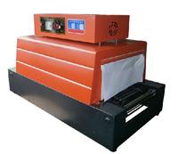 BS-3015远红外线热收缩包装机
