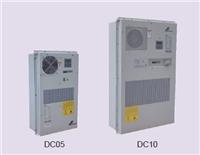 DC Series DC air conditioning