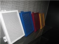 How to price 2.5MM fluorocarbon wall panels are pricing
