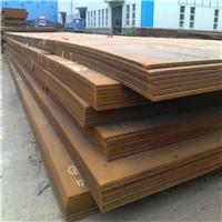 上海供应低合金板Q345E钢板|安钢低合金钢板