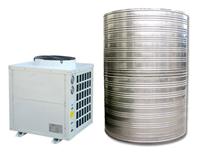 Qingdao hotel toiletries dedicated hot-water heaters