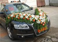 These custom wedding car you have done your homework yet