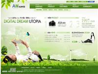 Qinghe County Website | Qinghe website production company provides free consulting services and advice