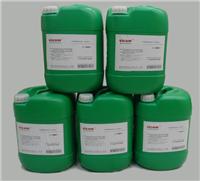 Decapado de acero inoxidable de lavado acelerador Producto Precio