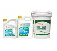 Nantong where professional wrestlers antifreeze supply 363