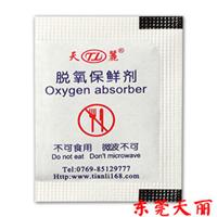 Deoxy preservative moon cake, moon cake preservatives, Mid-Autumn moon cake preservative Which is good