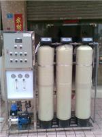 唐山水处理设备生产厂家唐山净化水设备生产厂家秦皇岛净化水设备