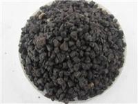 Supply Beijing volcanic biological filter manufacturers, volcanic biological filter price