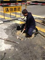 深圳家庭暗水管测漏，住户水管漏水检测，快速上门维修