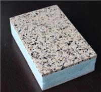 1.22X2.44m good brand insulation integrated decorative panels, rock wool insulation decorative plate lacquer Integrated online sales