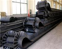 High temperature of 800 degrees heat resistant conveyor belt conveyor belt