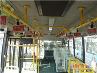 长沙公交车广告公司--长沙公交车拉手广告价格