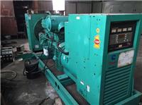 Shijie generator maintenance affordable