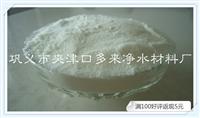 惠州化妆品用白色聚合