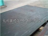 杭州*50CrV4优质耐磨性淬透性50CV4弹簧钢 50CV4碳素结构钢