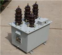 昌西JLSZW-10KV户外干式高压电力计量箱厂家参数说明书