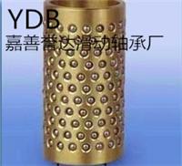Ball Bearing Cage stars bearing