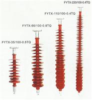 FYTX棒形悬式复合防风偏绝缘子