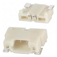 HRS needle seat DF14-2P-1.25H (56) Japanese Hirose connector agent priced at direct