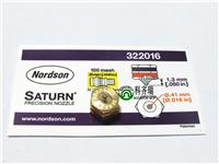 广州供应美国诺信Nordson单孔喷嘴322016原装正品