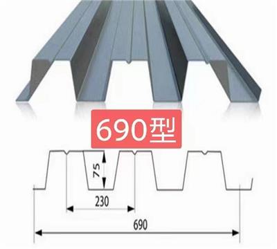 Panyu undertake scaffolding. Ride attic, take workshops, Ground shed, shed star ride, ride Jianyi Peng