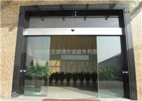 扬州本地办公楼、厂房电动感应玻璃门测量制作安装报价