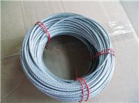 批发生产304钢丝绳 全硬高碳钢丝绳 弹簧钢丝绳出售