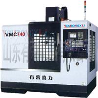 VMC740、VMC632线轨立式加工中心 厂家直销 高精度 高稳定