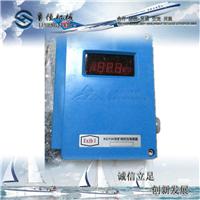 Sensor de presión negativa mía KGY3A Lu Heng eléctrica
