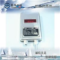 KGW5 digital temperature sensor Lu Heng Electric