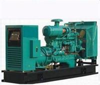 Supply of diesel generator sets