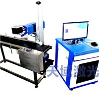 Ultrashort pulse laser micromachining technology application