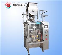 Petits restaurants hot pot avec la machine d'emballage sauce combien d'argent une