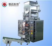 Beijing where the sale sauce packaging machine manufacturers