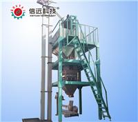 Small water-soluble fertilizer production line the highest cost