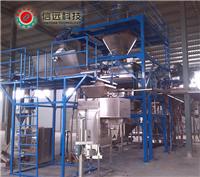 安徽包装机生产厂家供应水溶肥生产线