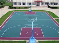 江苏透气塑胶篮球场，混合式塑胶篮球场，全塑式塑胶篮球场，预制式塑胶篮球场