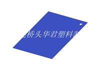 Since a large number of high-quality 100 square hollow board approved