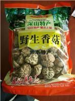 Wild mushrooms, Xiushui wild mushrooms, wild mushrooms price