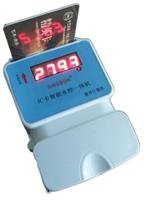 脱机型IC卡水控一体机 水控机 节水率达到50 左右