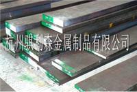 Factory wholesale Cr12 Cr12 mold steel forging machine rolled plate cold plate Cr12 mold steel processing light board